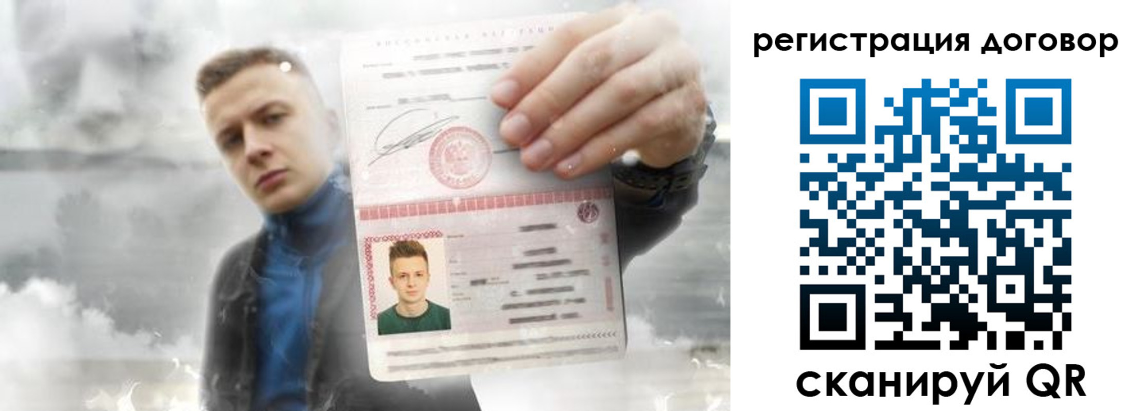 найти адрес прописки в Вытегре